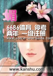 6686体育_停考两年 一级注册建筑师收费标准出炉(图4) 6686体育